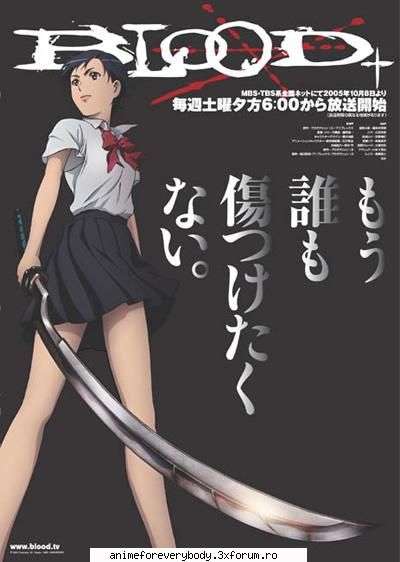 galerie - mika_demon-dark - Blood+