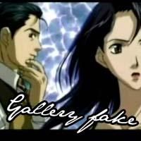 galeriei - mika_demon-dark - Galery Fake