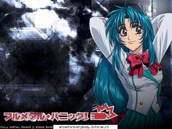 kaname - bn zis: RENUMITUL EVANTAI - Full Metal Panic