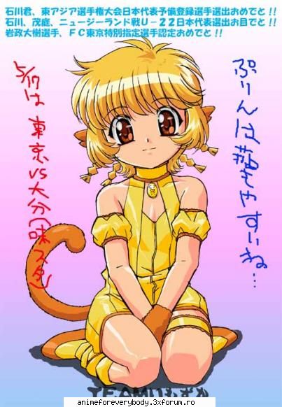 mew kiki - poze cu maimutica si dragalasa Kiki - Mew Mew Power
