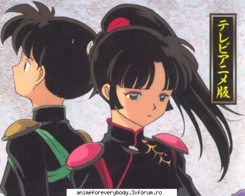 sango poze ea... inuyasha..