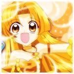 seira dragute mai pui