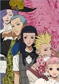 poze - mika_demon-dark - Paradise Kiss