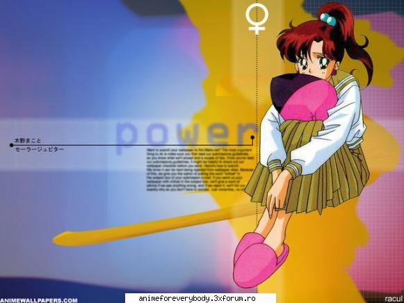 13 sailor jupiter