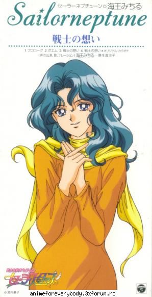 sailor neptune - mika_demon-dark - Sailor Moon