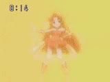 1 seira