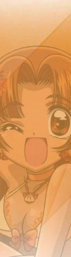 3 seira